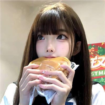 人道