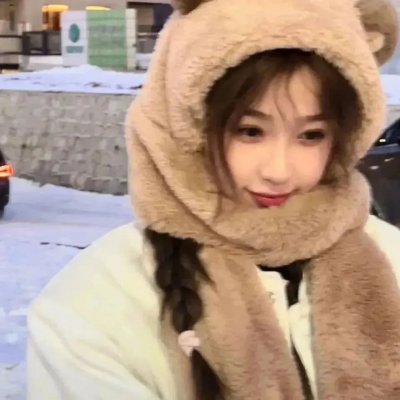 怪